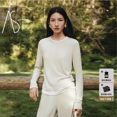 长袖T恤女25冬季新款圆领拼色