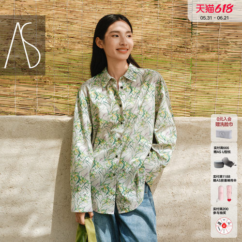 AS春夏复古花卉满印长袖衬衫女