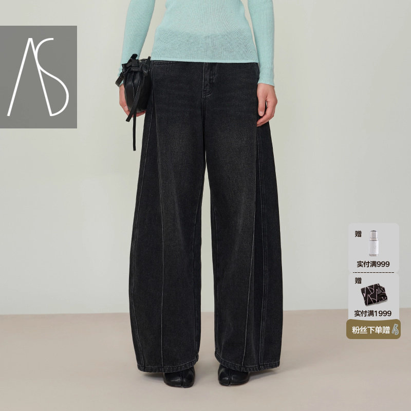AS高腰阔腿牛仔裤女宽松显瘦百搭