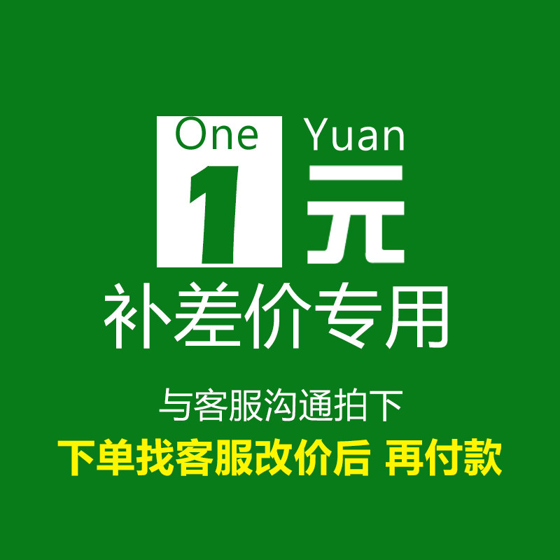 富贵竹带根好养客厅办公室书房