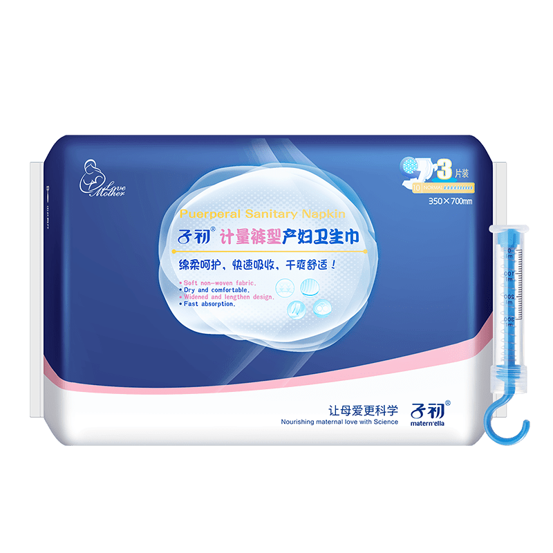 子初孕妇产后卫生巾排加长排恶露