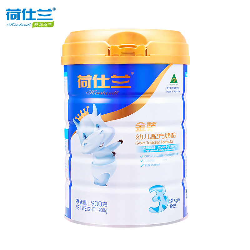 荷仕兰hoslandtOPO金装婴幼儿奶粉3段1-3岁900g