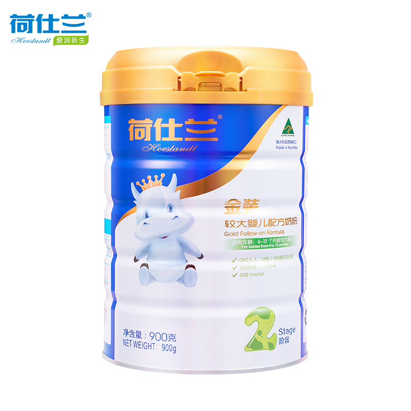 荷仕兰hoslandtOPO金装婴幼儿奶粉2段6-12个月900g