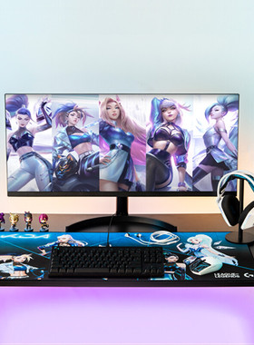 罗技G840鼠标垫大号桌垫鼠标垫超大英雄联盟KDA限定款送男生礼物