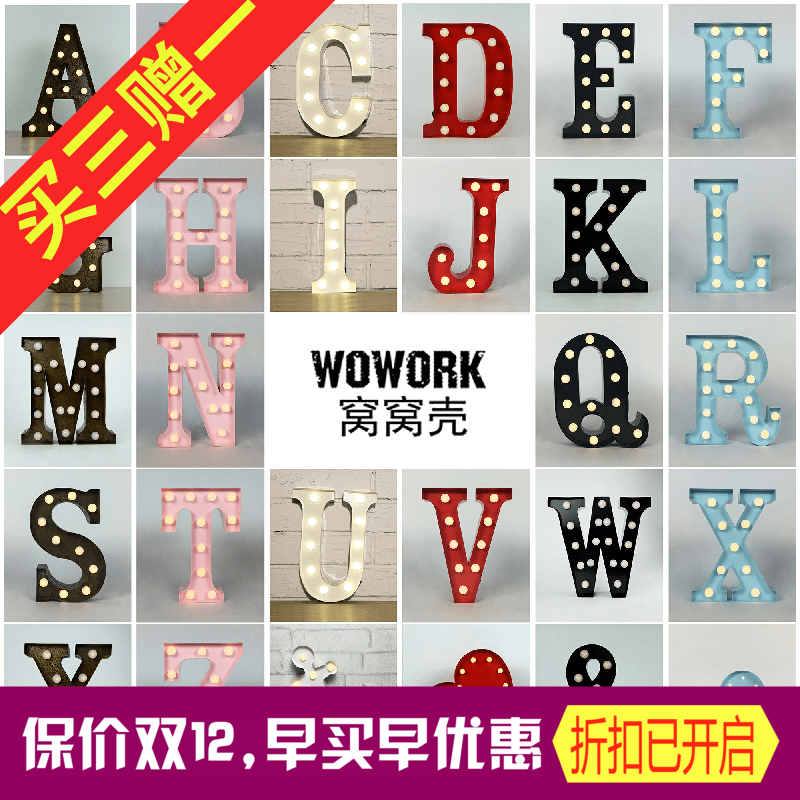 ins英文字母灯定制装饰造型求婚生日礼物布置圣诞灯饰logo 墙led|ruв категории фестиваль товаров/подарок, декоративная лампа - от Buy2taobao.com для оказания профессиональной услуги покупки агента Taobao