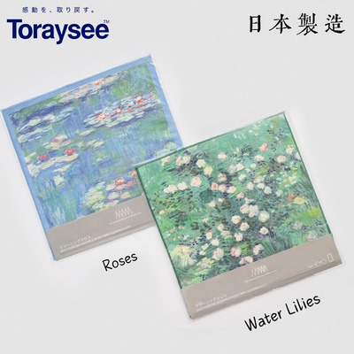 艺术限定梵高名画Roses玫瑰