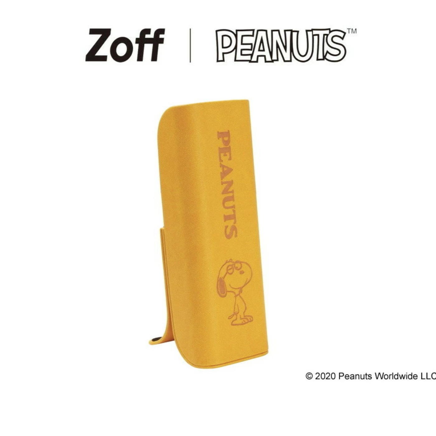 史努比SNOOPY磁吸式眼镜盒