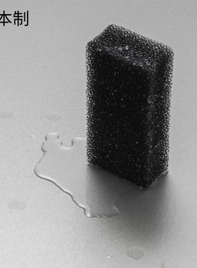 日本TEILE 制厨房起泡海绵 可产生丰富的泡沫 耐用持久   易干