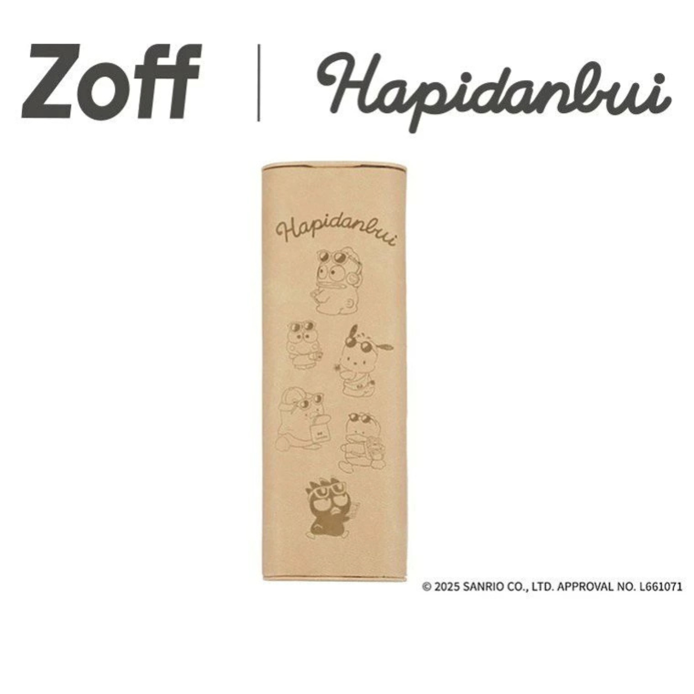 HappyDanby日本立式两用眼镜盒