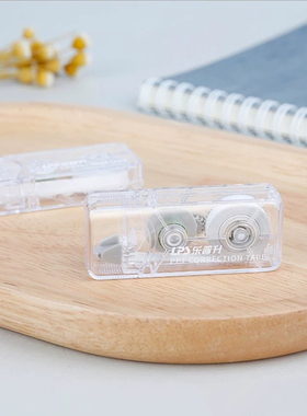 乐普升T9220极简修正带超薄膜带芯涂改带小清新改正带中小学生6米