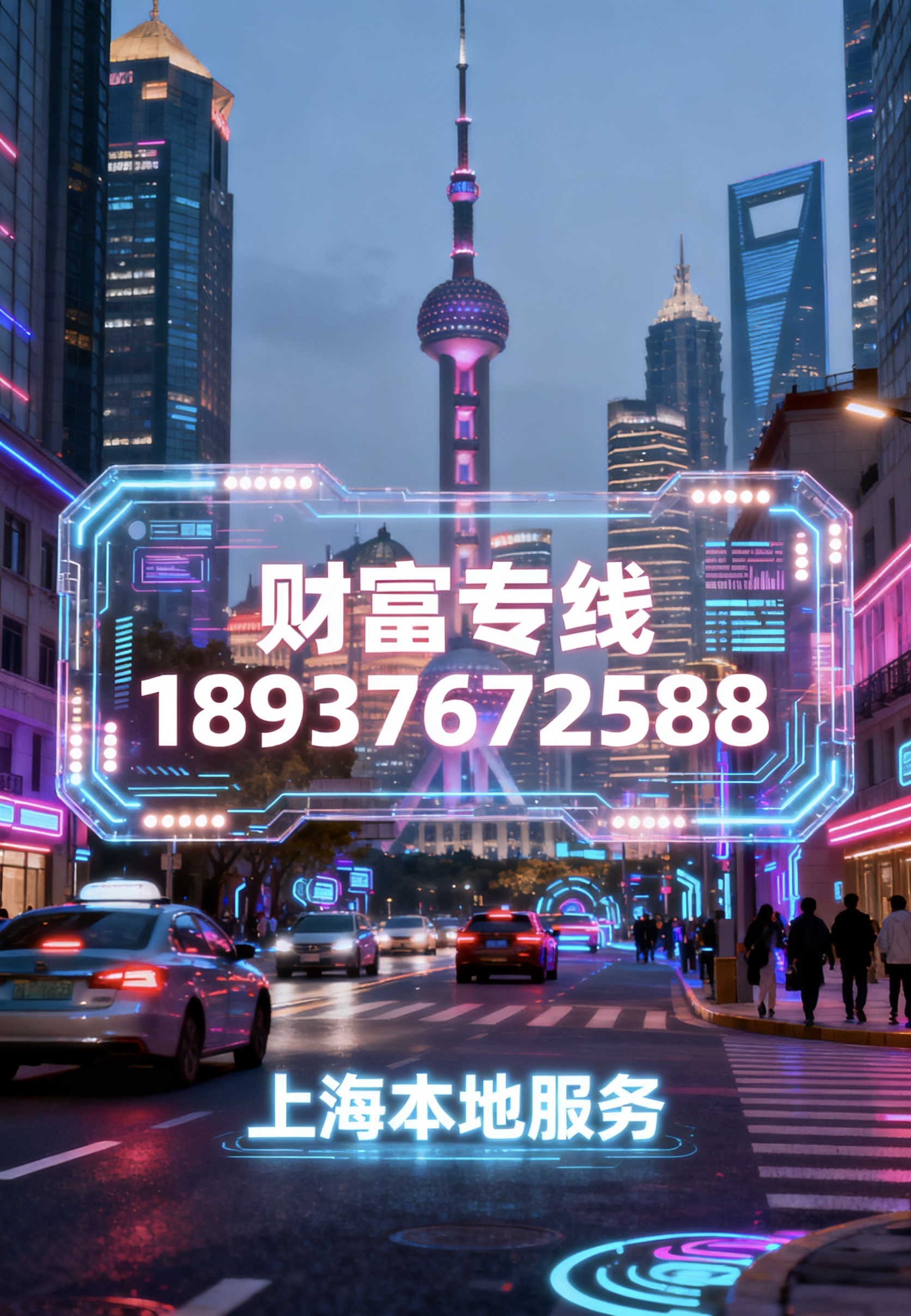 涵盖废金属废电子废塑料废电池等多个品类，像铜铝等金属废料等