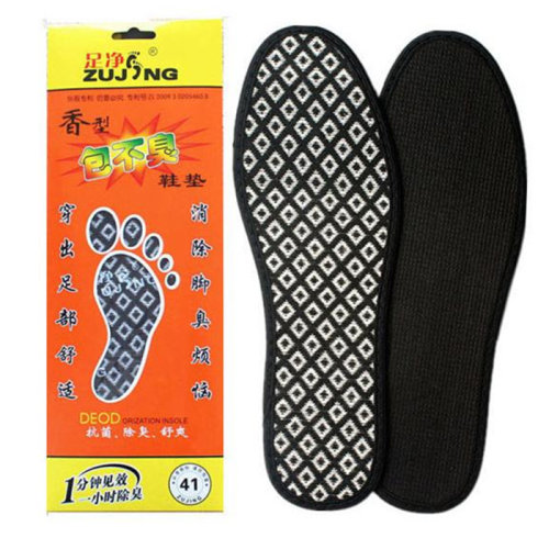 足净双装防臭除臭春秋竹炭鞋垫