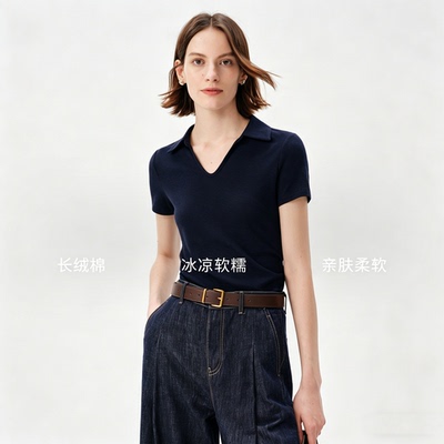 [MM麦家]面膜T凉感软软T短袖女polo领收腰显瘦26夏新品5H5901001