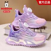 女童运动鞋 春秋款 网面透气儿童鞋 巴布豆童鞋 子旋转纽扣女孩跑步鞋
