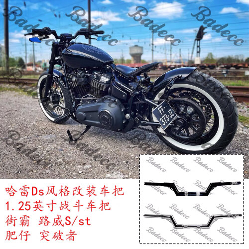 改装车把街霸路威S/st肥仔突破者