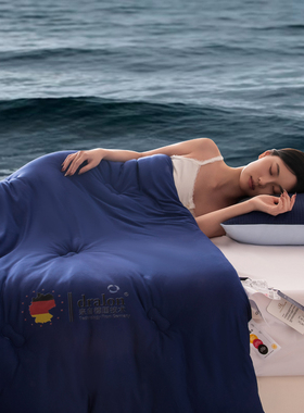 D7纪希尔顿德绒发热被保暖裸感亲肤面料免被套可水洗机洗秋冬被子