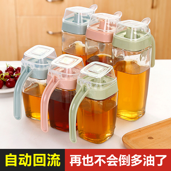 玻璃防漏家用大号油罐调味料酱油瓶热销10923件需要用券
