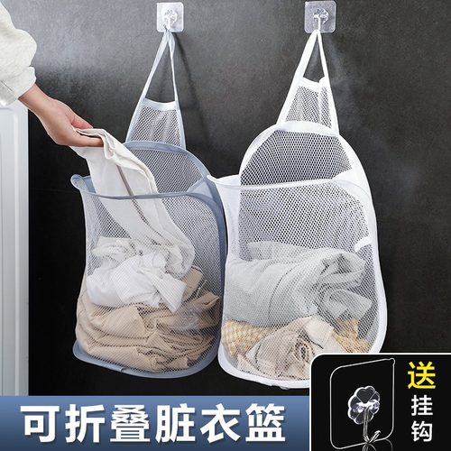 脏衣服收纳袋壁挂可折叠
