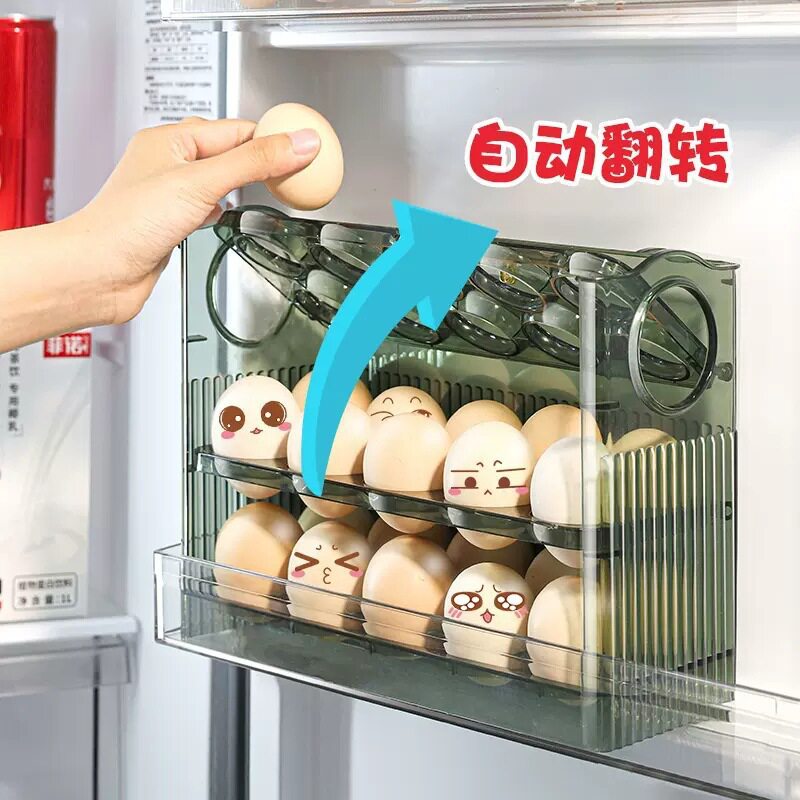 鸡蛋收纳盒自动翻转冰箱侧门收纳