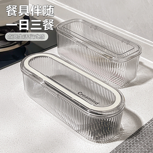筷子收纳盒家用厨房轻奢带盖防尘大容量餐具勺子多功能厨房筷子笼