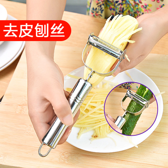 双头不锈钢刨丝刀土豆土豆瓜果