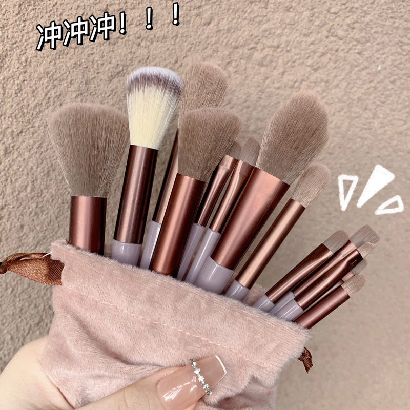 化妆刷套装眼影刷刀锋刷腮红修容晕染高光鼻影软毛初学者全套刷子
