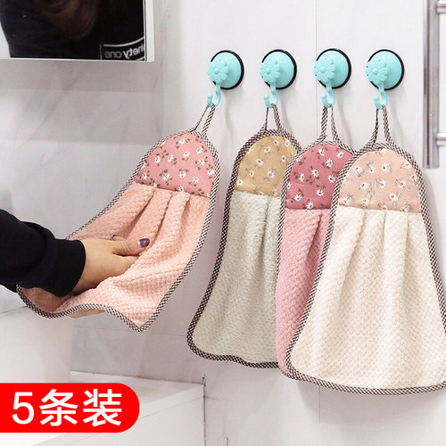 珊瑚绒抹布挂式擦手巾吸水