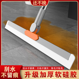 魔术扫把家用硅胶刮水器拖地两用刮地板浴室卫生间多功能刮水拖把