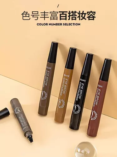 Водонепроницаемый карандаш для бровей, кисть для письма для бровей, долговременный эффект, не стирается, натуральный стиль