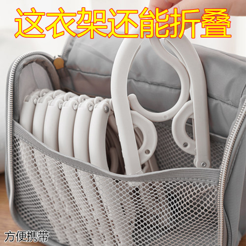 折叠衣架旅行户外出差便携家用
