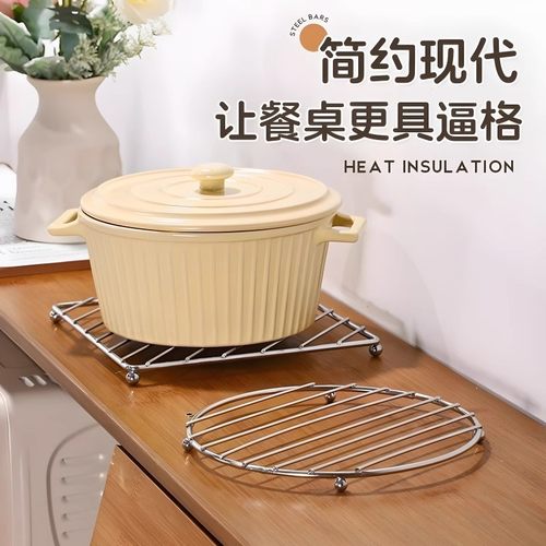 不锈钢锅垫防烫耐高温厨房桌面碗碟隔热垫餐桌垫圈砂锅专用垫蒸架