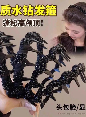 路易斯巴黎王妃发箍女款2025新款日常外戴发卡蓬松高颅顶头箍头饰