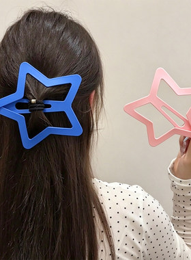 星星大发夹超大五角星边夹镂空侧边夹子甜妹出片神器ins小众发饰