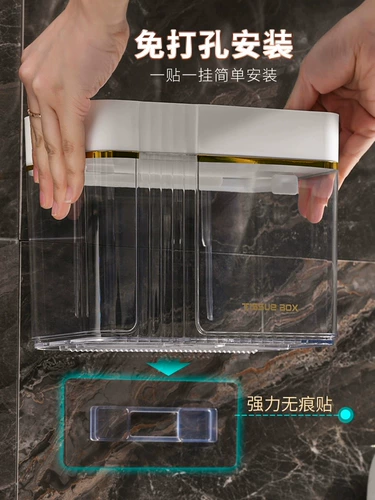 Коробка для тканей для ванной комнаты туалетная бумага для туалетной бумажной коробки дома -Бесплатная креативная водонепроницаем