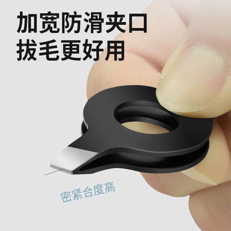 多功能万能镊子新款夹子不锈钢