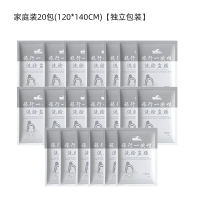 Hotel dirt separator film, travel disposable washbasin film, portable business trip washbasin, hand washing isolation and dirt separator film thumbnail 5