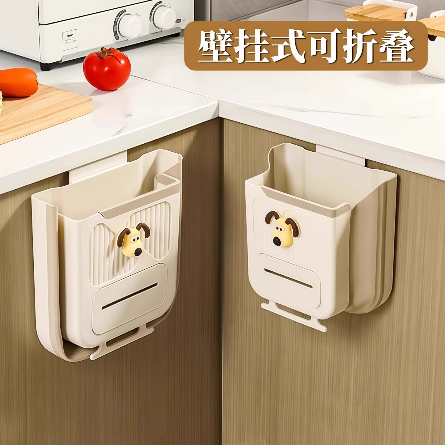 壁挂式折叠厨房垃圾桶家用大容量橱柜厨房专用挂式新款大号卫生间