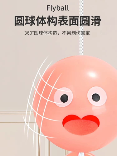 Светящаяся детская крутящаяся мигающая велосипедная кассета на шнурке, игрушка для мальчиков и девочек, популярно в интернете, антистресс