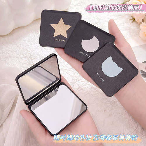 镜子随身镜折叠便携迷你小镜子双面手持男女学生专用化妆小方形