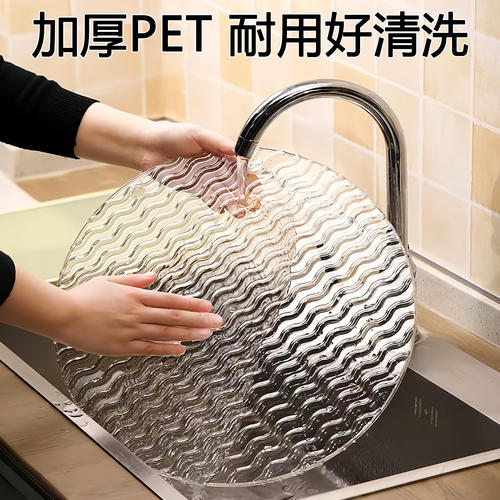 饺子托盘盖帘食品级饺子专用帘子家用透明水饺篦子垫子不粘放置盘