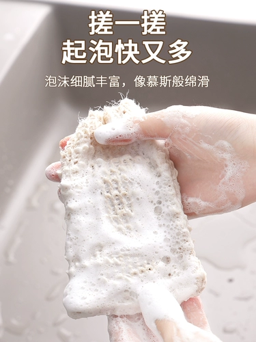 Сумка для мыльной сумки с сетью мыло пузырь с сеть