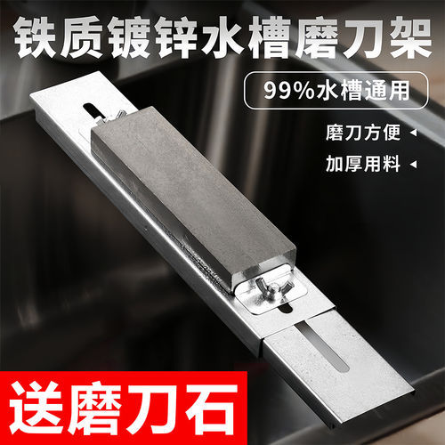 磨刀石家用菜刀厨房开刃双面粗细