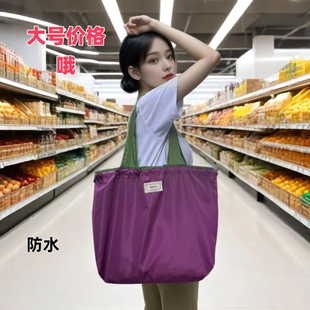 新款 大容量折疊購物袋防水收納袋便攜超市買菜包抽繩環(huán)保手提袋子