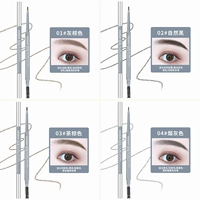 (4 шт. в упаковке) серо-коричневый + натуральный черный + чайно-коричневый + дымчато-серый