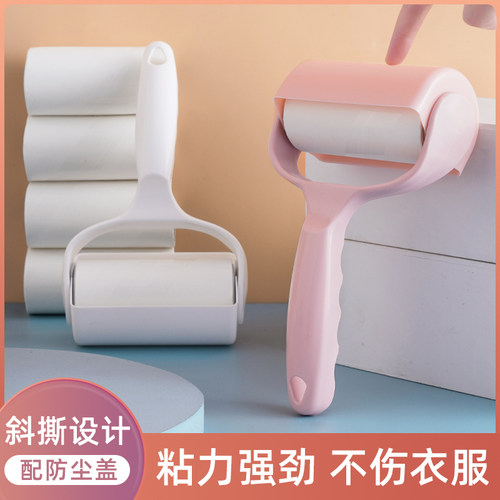 粘毛器滚筒去毛神器替换