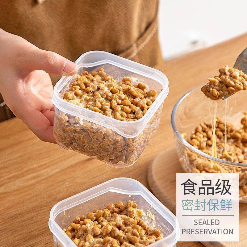 纳豆分装盒杂粮米饭冷冻盒食品级冻肉密封保鲜盒子便携随身坚果盒
