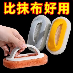 刷子厨房去污洗锅浴缸清洁刷手柄浴缸专用刷神器瓷砖刷魔力海绵擦