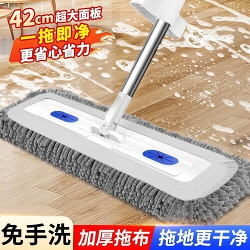 免手洗2026雪尼尔平板拖把家用一拖净大吸水懒人地拖拖布拖地神器
