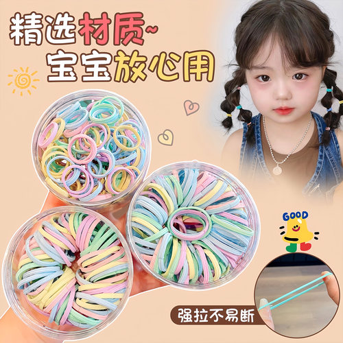 儿童橡皮筋高弹力发圈宝宝耐用发绳弹性好女童扎头不伤发马尾发饰