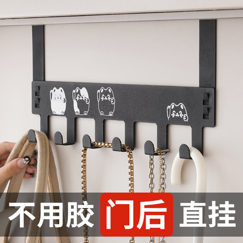 无痕门后挂钩家用免打孔卧室